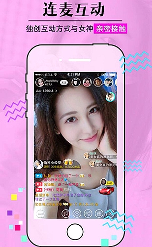 聚合影视网页版·无需下载网页版界面预览3