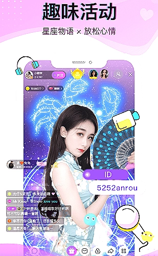 聚合影视网页版·无需下载网页版界面预览1