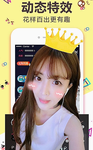 聚合影视网页版·无需下载网页版界面预览5