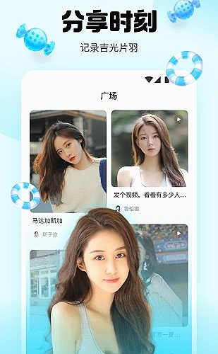 聚合影视网页版·无需下载网页版界面预览2