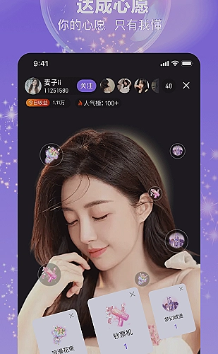 聚合影视网页版·无需下载网页版界面预览4